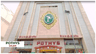 POTHYS Salem