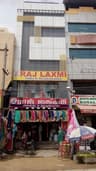 Rajlaxmi Silks And Readymades