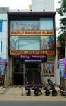 Tirupur Jayanithaa Tex Tamil Nadu