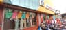 Mura Sons Textiles Shop Tamilnadu