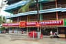 KUNNIL SUPERMARKET THIRUMALA