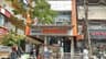 Premier Enterprises - Supermarket