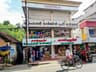 Vazhappalli Supermarket