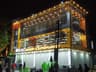 N R C Bakery & Supermarket