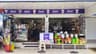 INDIAN SUPERMART
