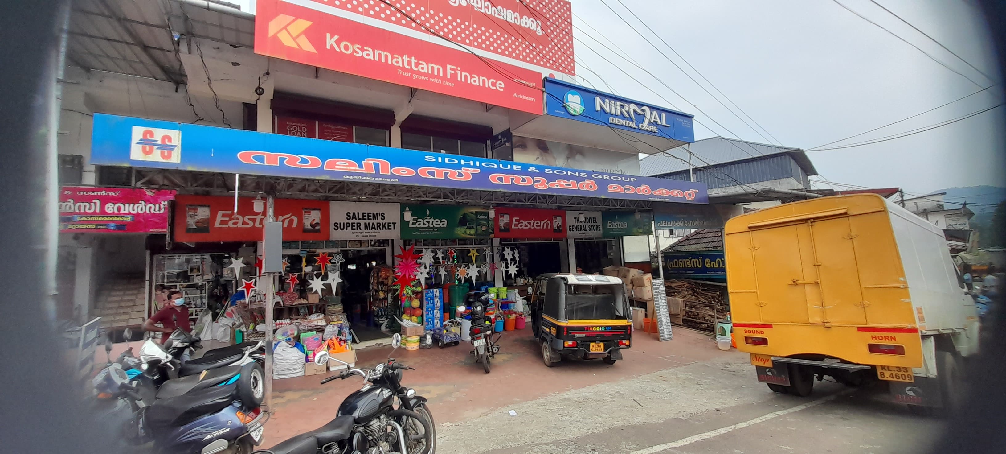 SALEEM'S SUPER MARKET