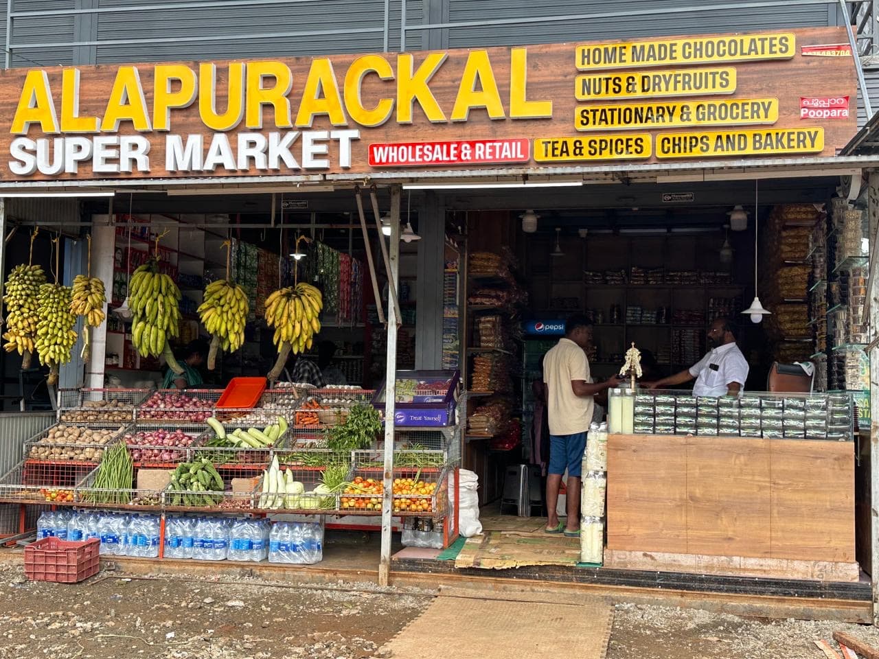 ALAPURACKAL SUPERMARKET