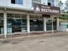 Palat Super market & Restaurant