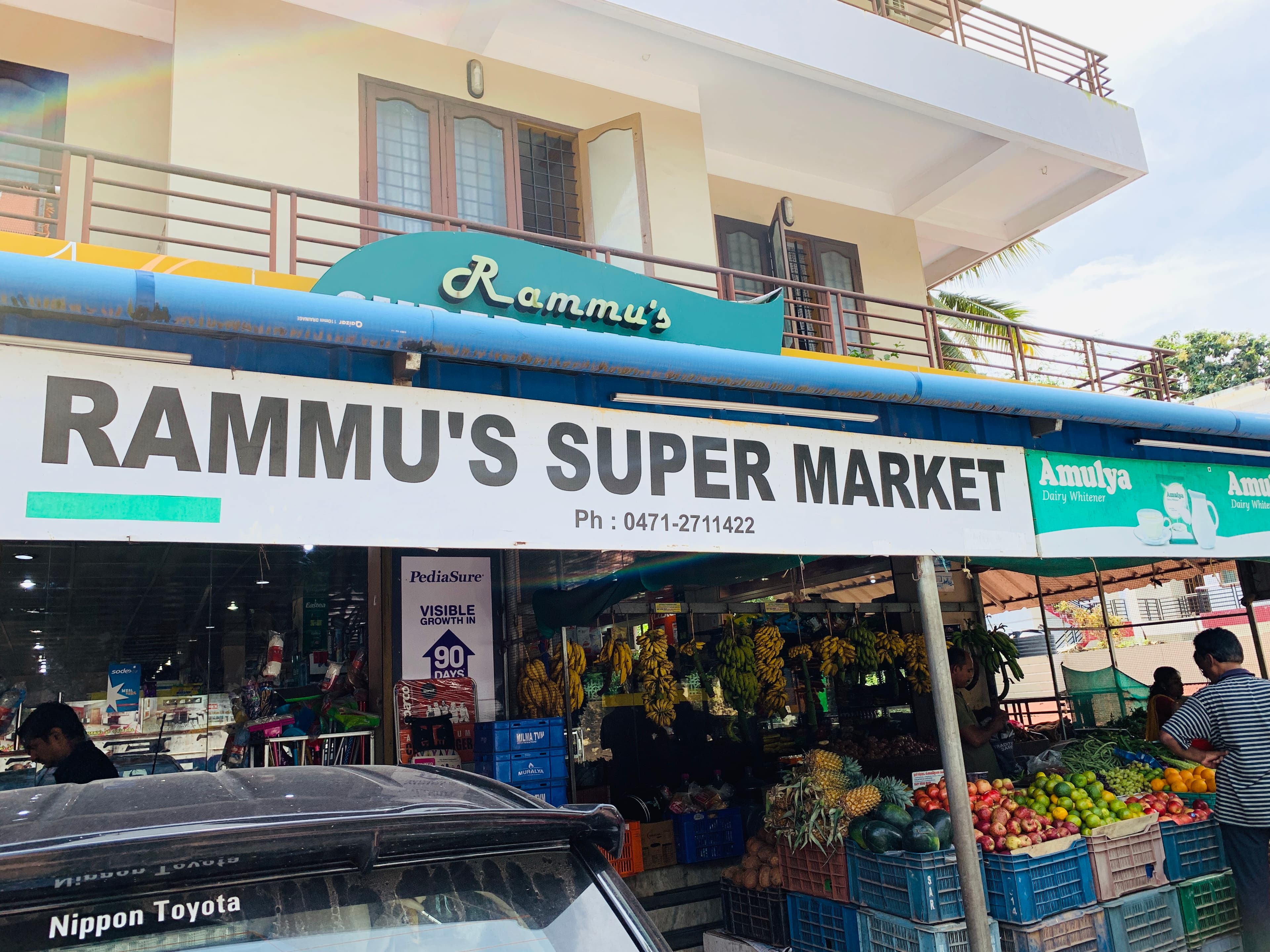 Rammu's Supermarket