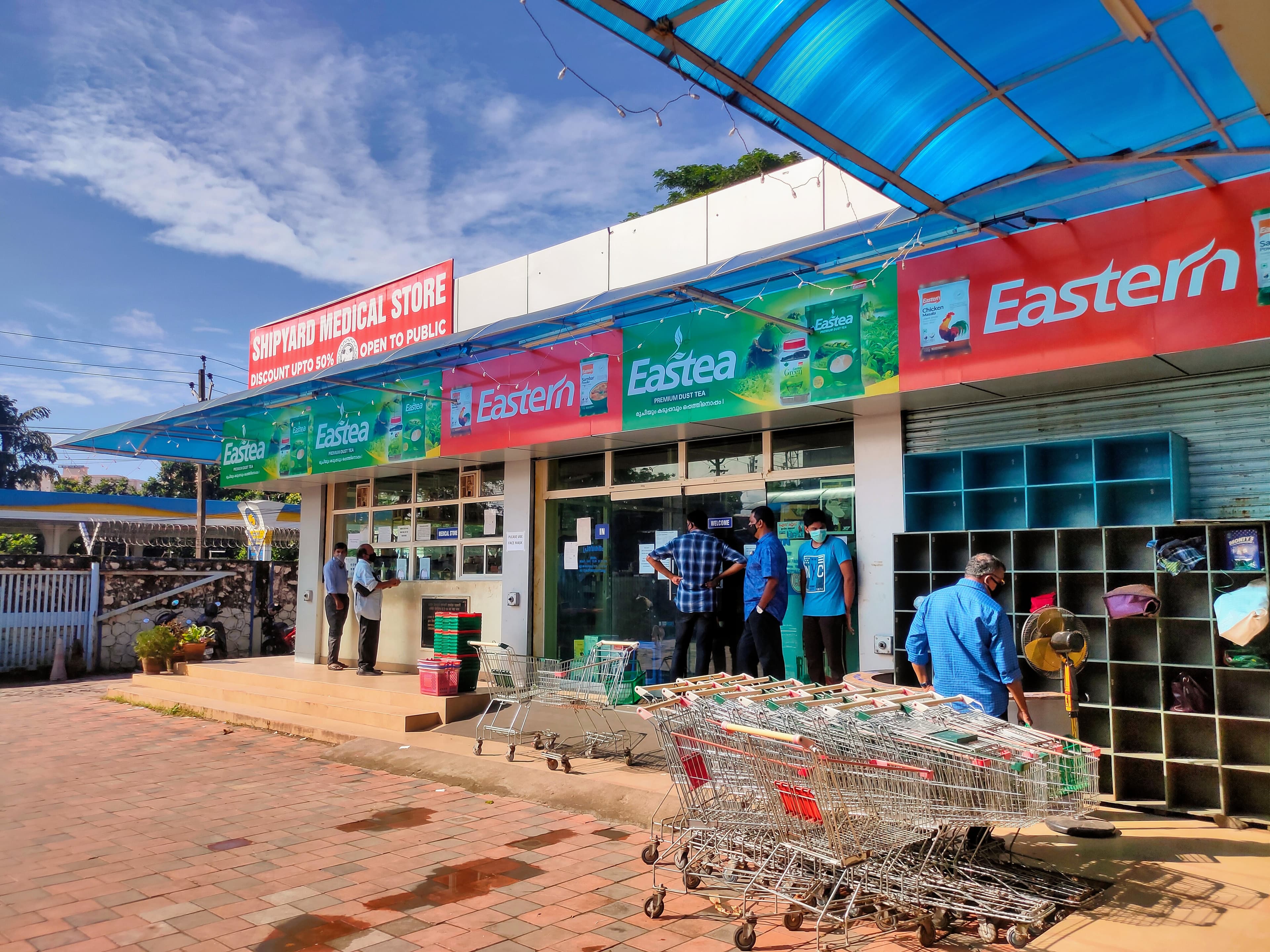 Shipyard Discount Supermarket