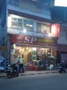 SP Margin Free Supermarket