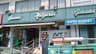 Nilgiris Supermarket