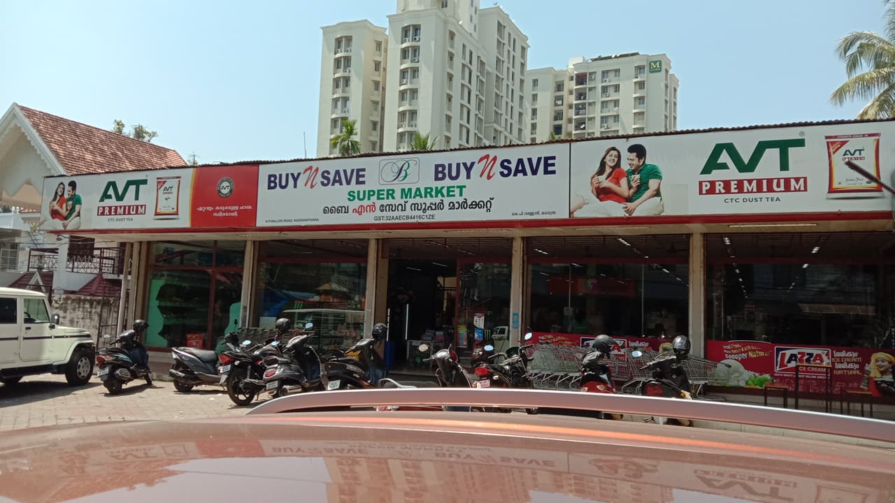 Buy N Save Supermarket
