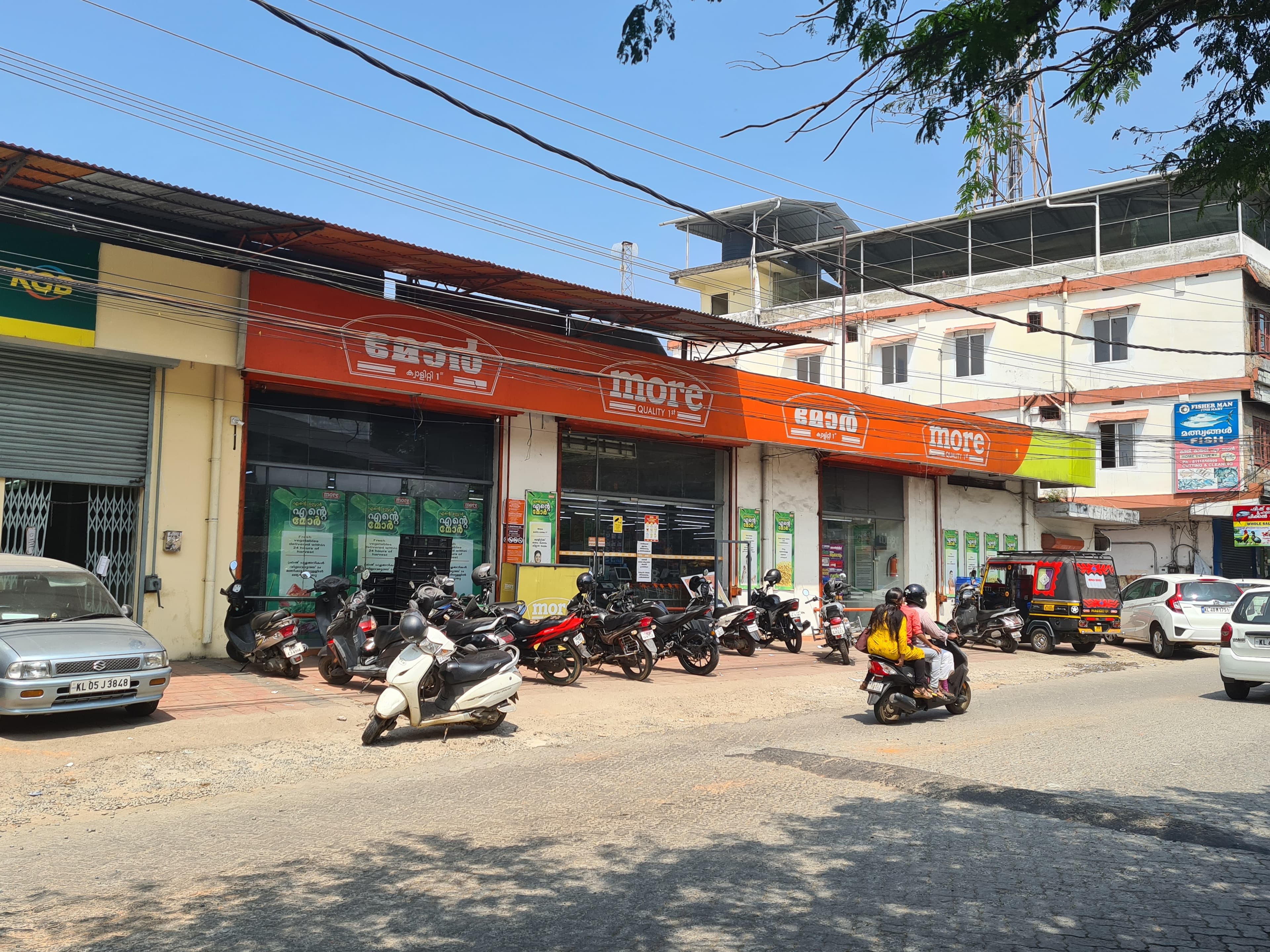 More Supermarket - Thrikkakara Ernakulam