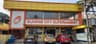 SUNRISE CITY SUPERMARKET