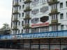 Thattil Super Market