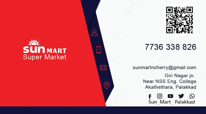 Sun Mart Supermarket