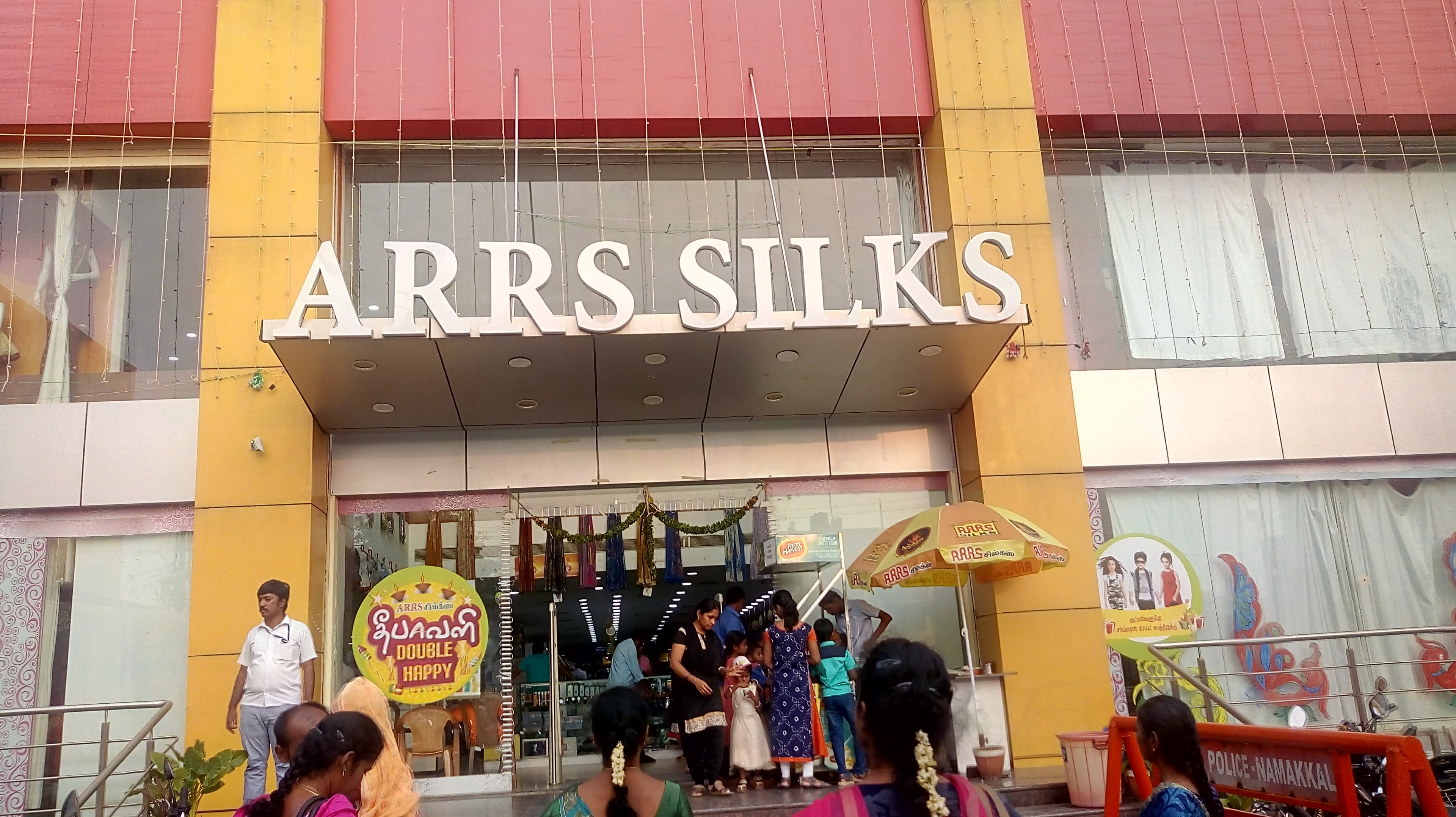 ARRS Silks Tamilnadu