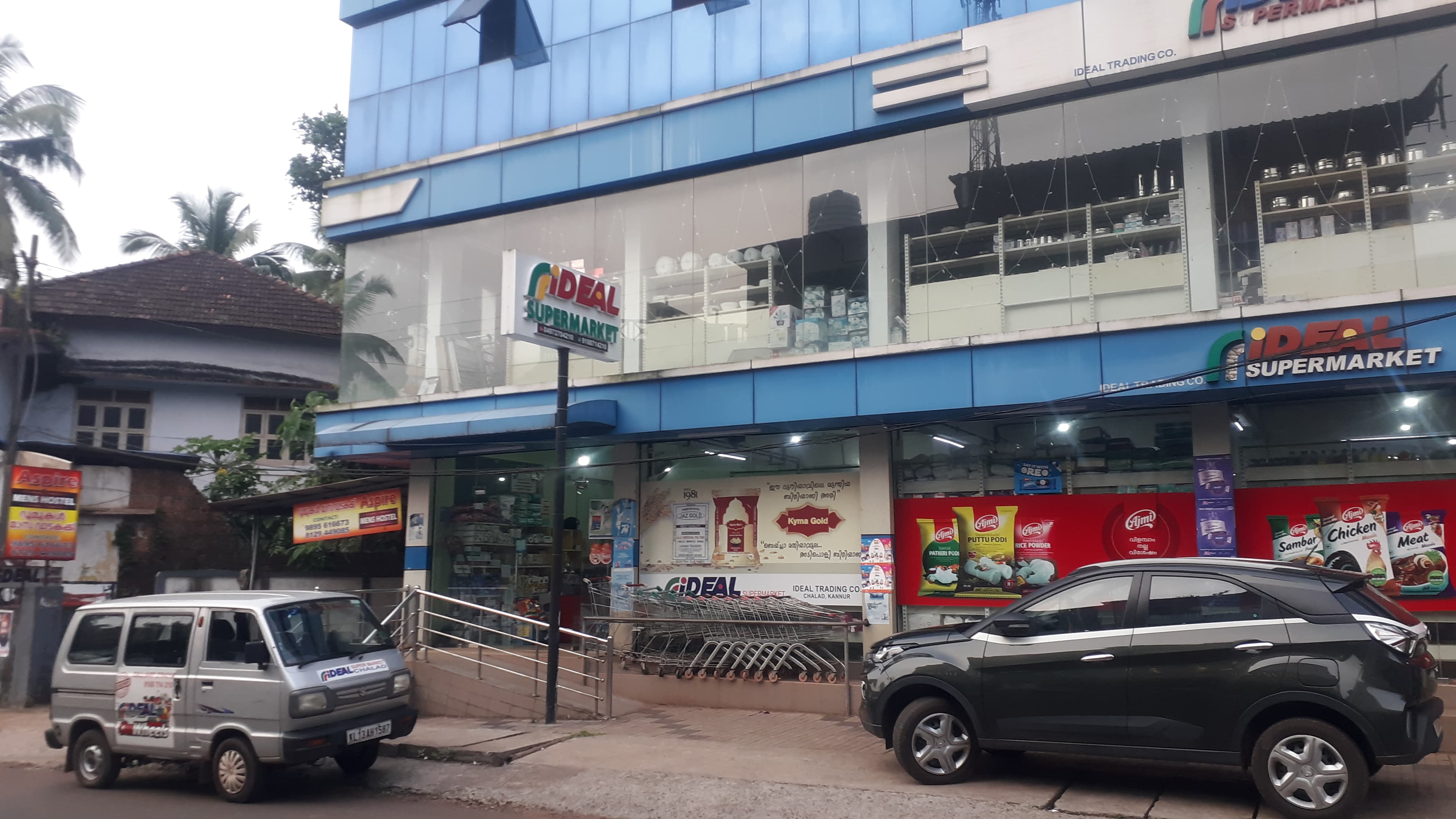 IDEAL Supermarket