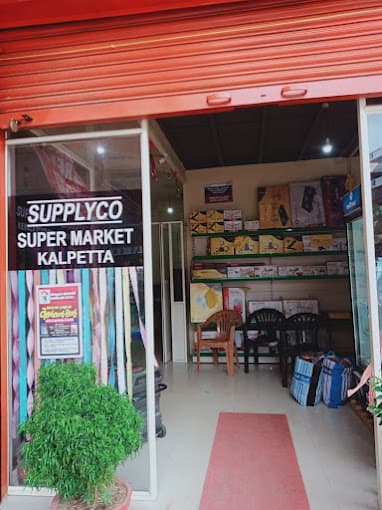 Supplyco Supermarket Kalpetta