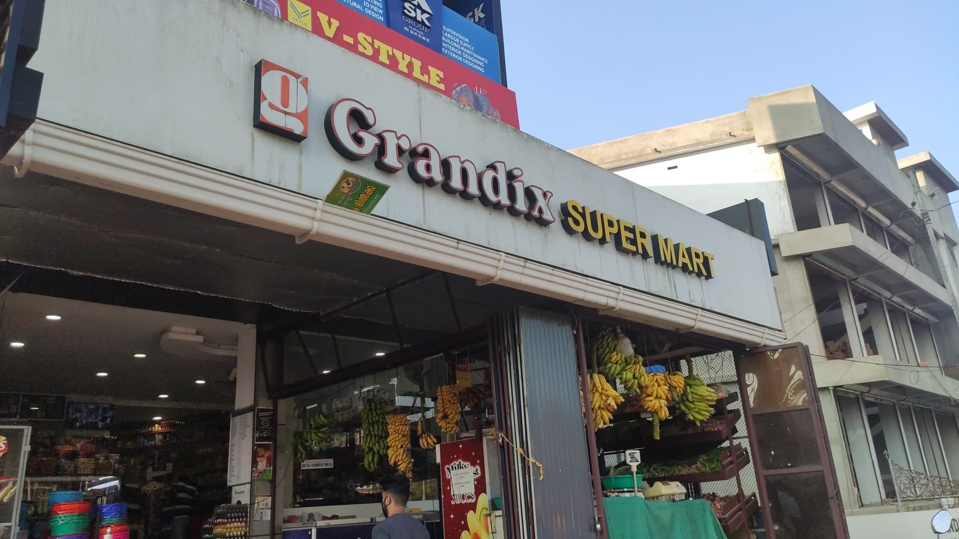 Grandix Supermarket