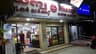 Dhanya Supermarket