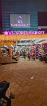VL Supermarket