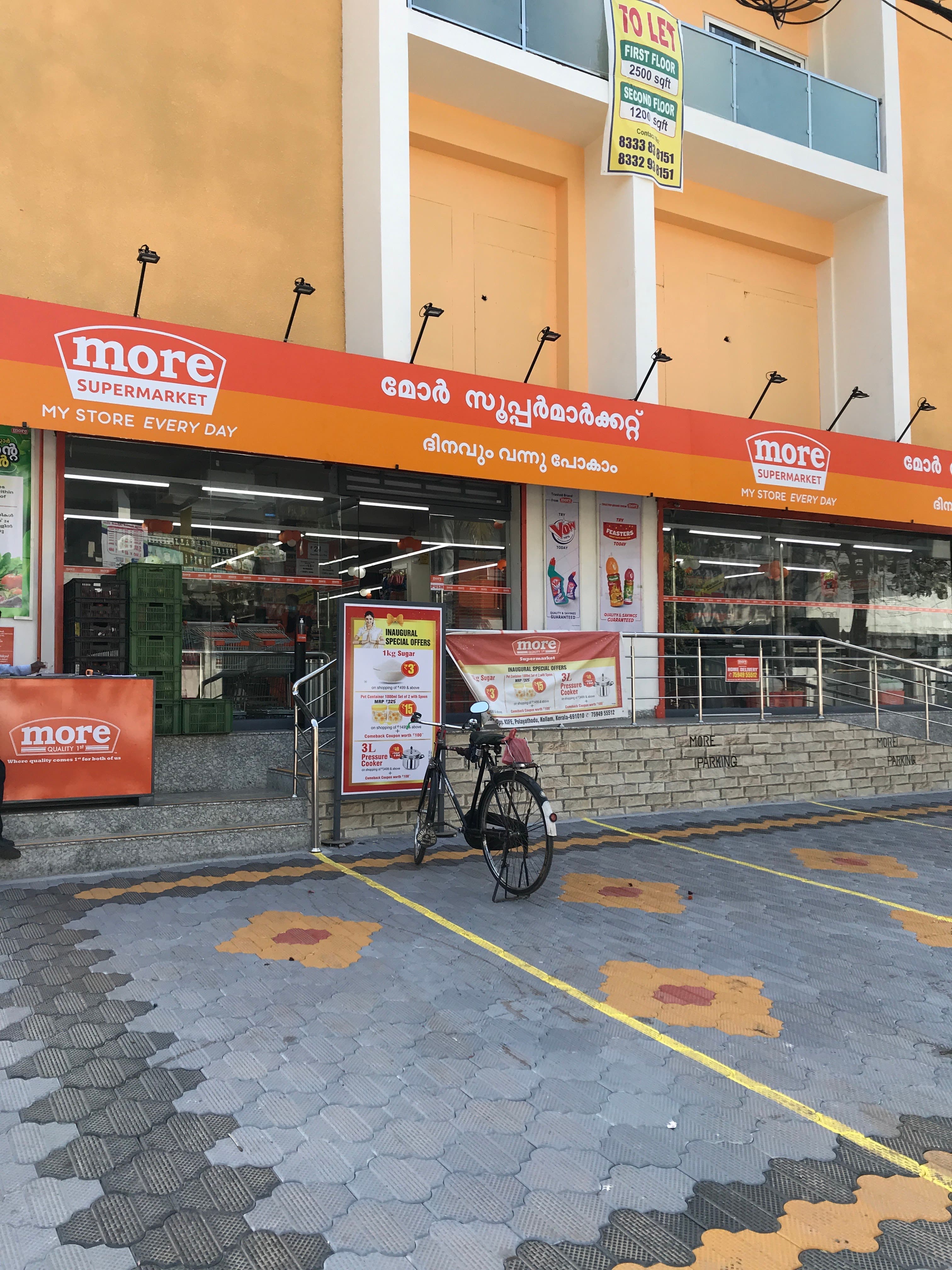 More Supermarket  
