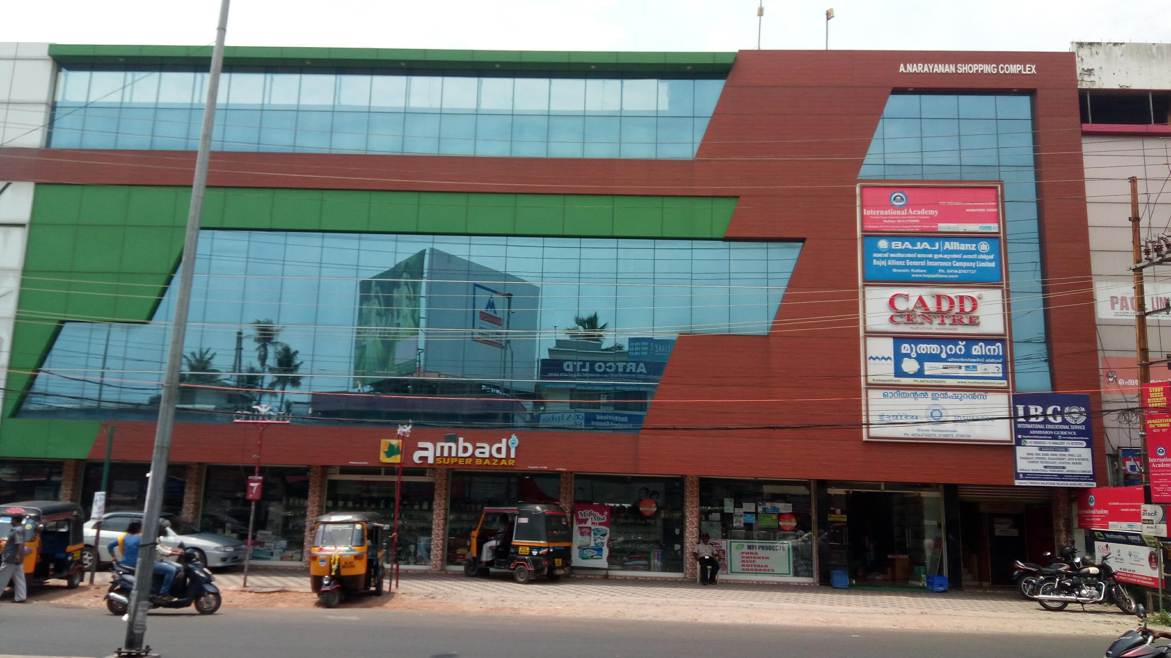 Ambadi Super Bazar