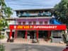 DEVA SUPERMARKET
