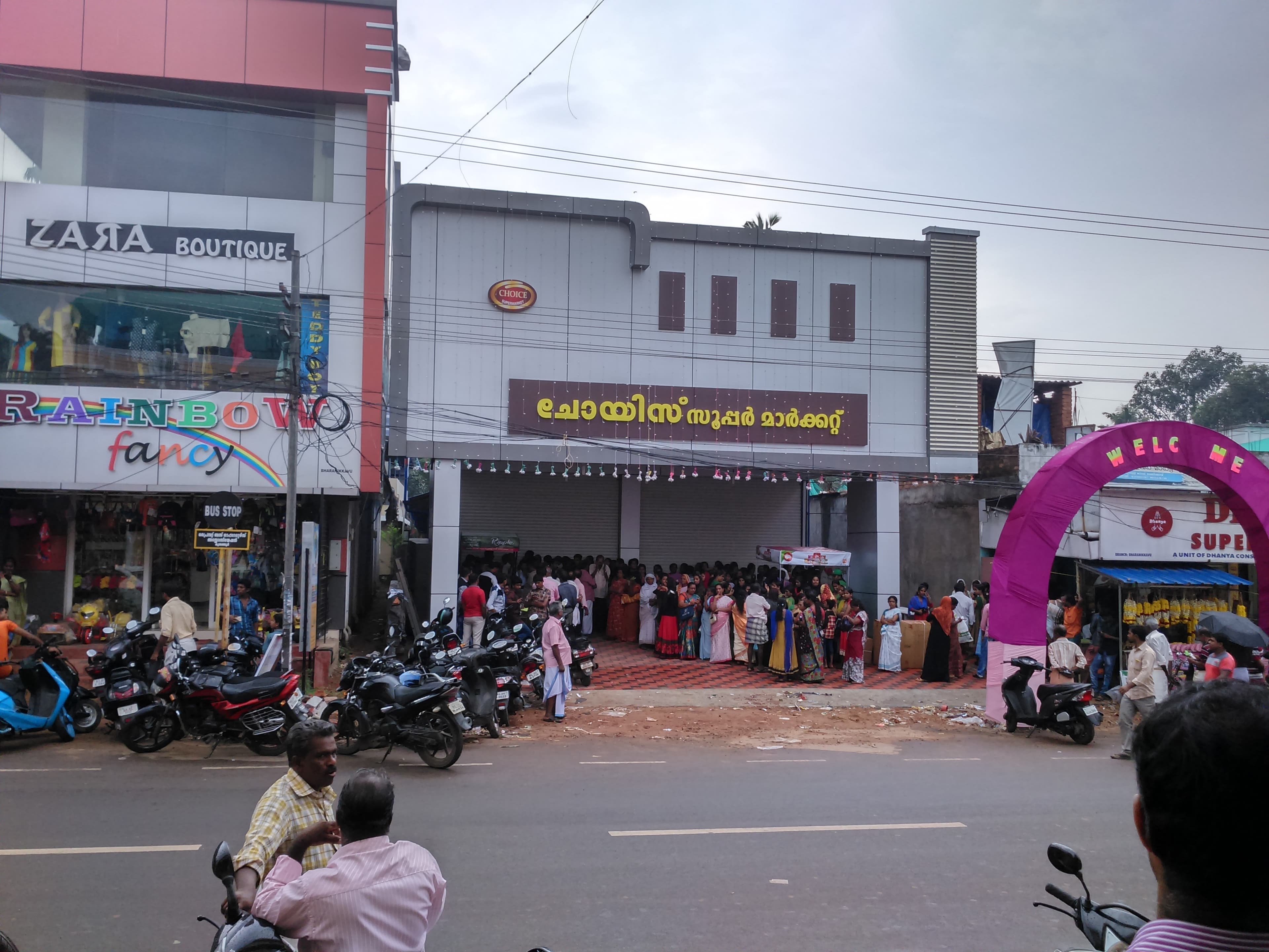 Choice Supermarket