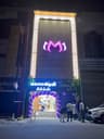 Sri Mahaalakshmi Silks Tamilnadu