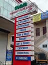 Samatha Supermarket Pathanamthitta