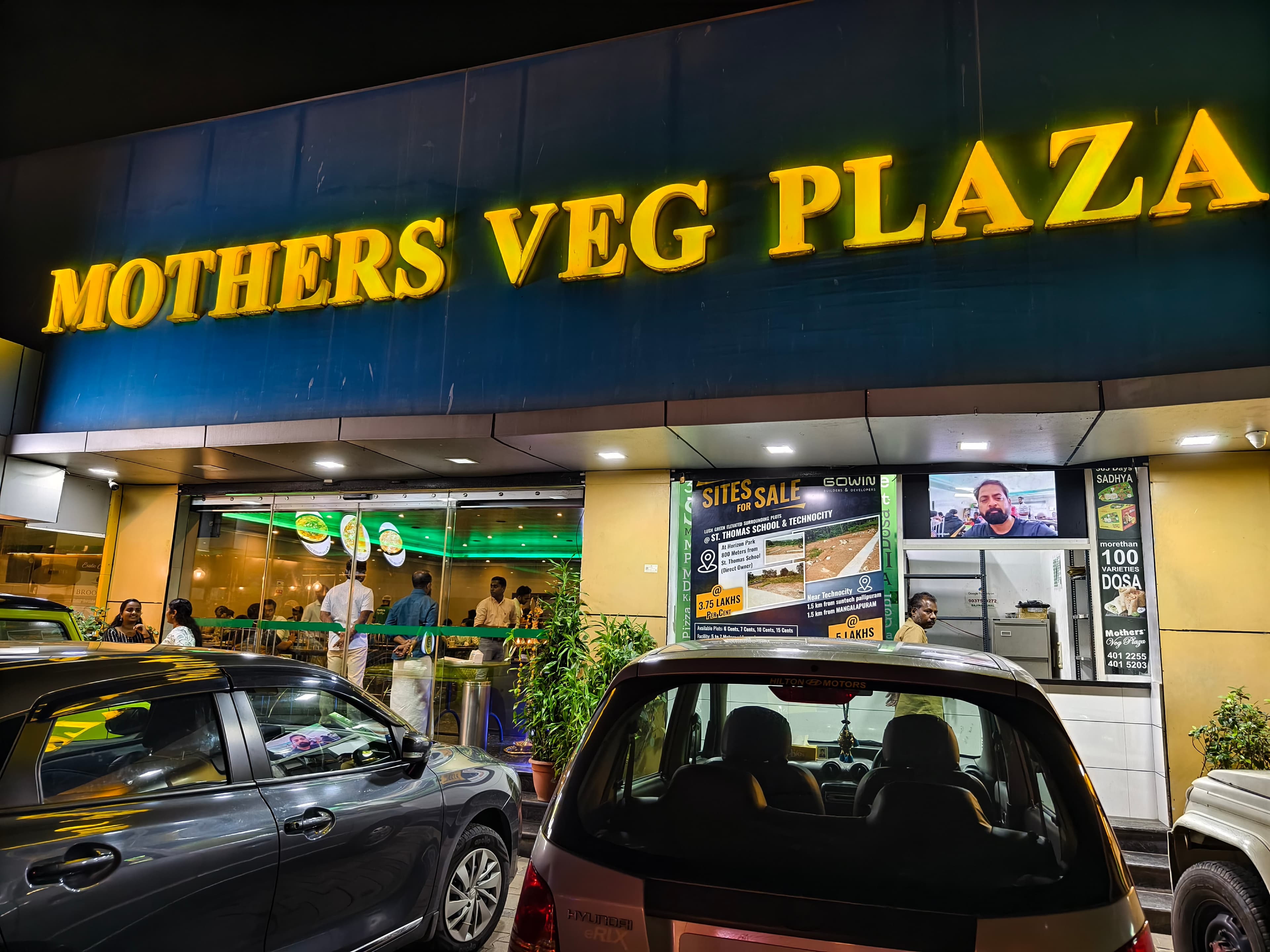 Mothers Veg Plaza