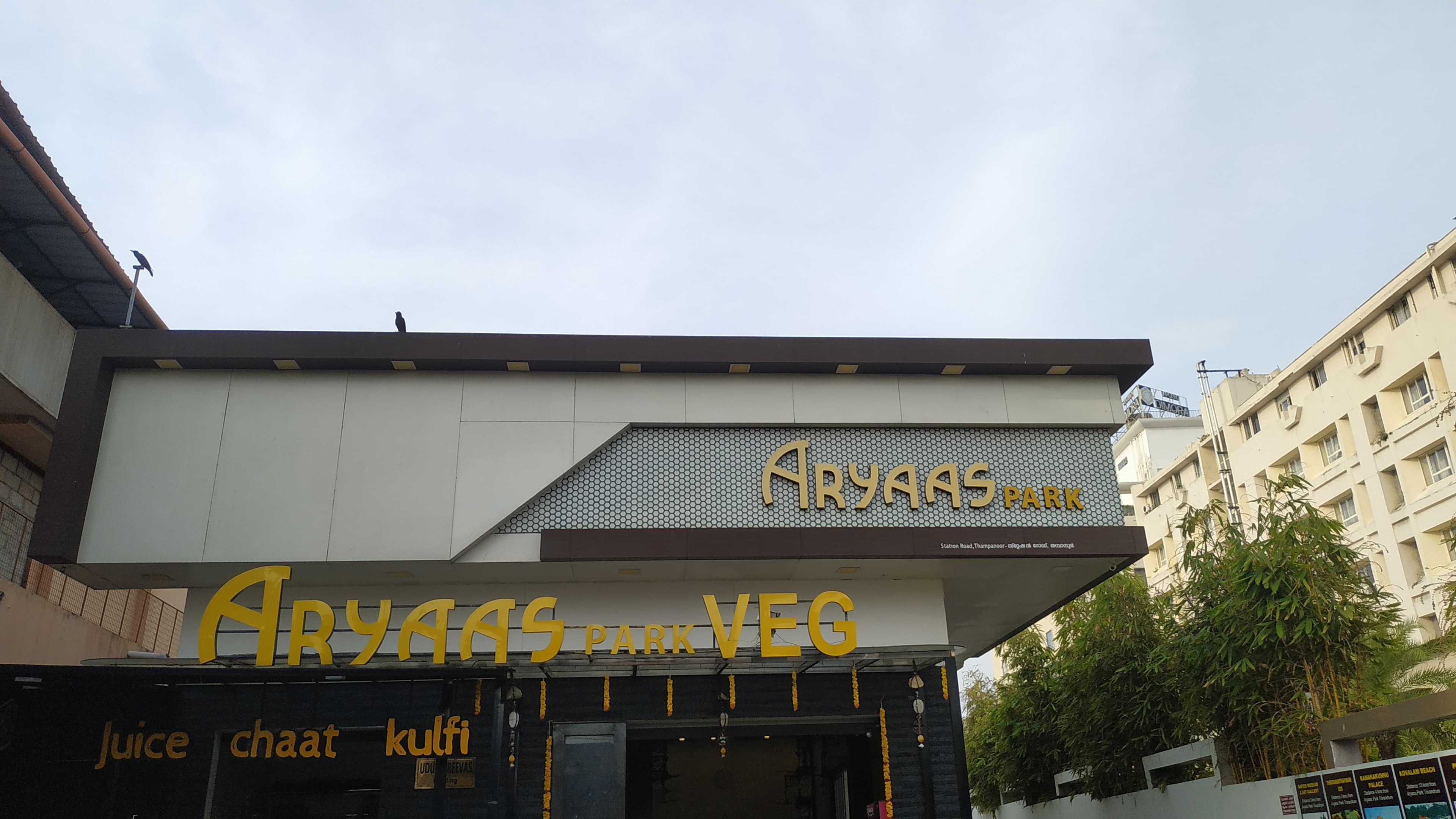 Aryaas Park Veg Restaurant
