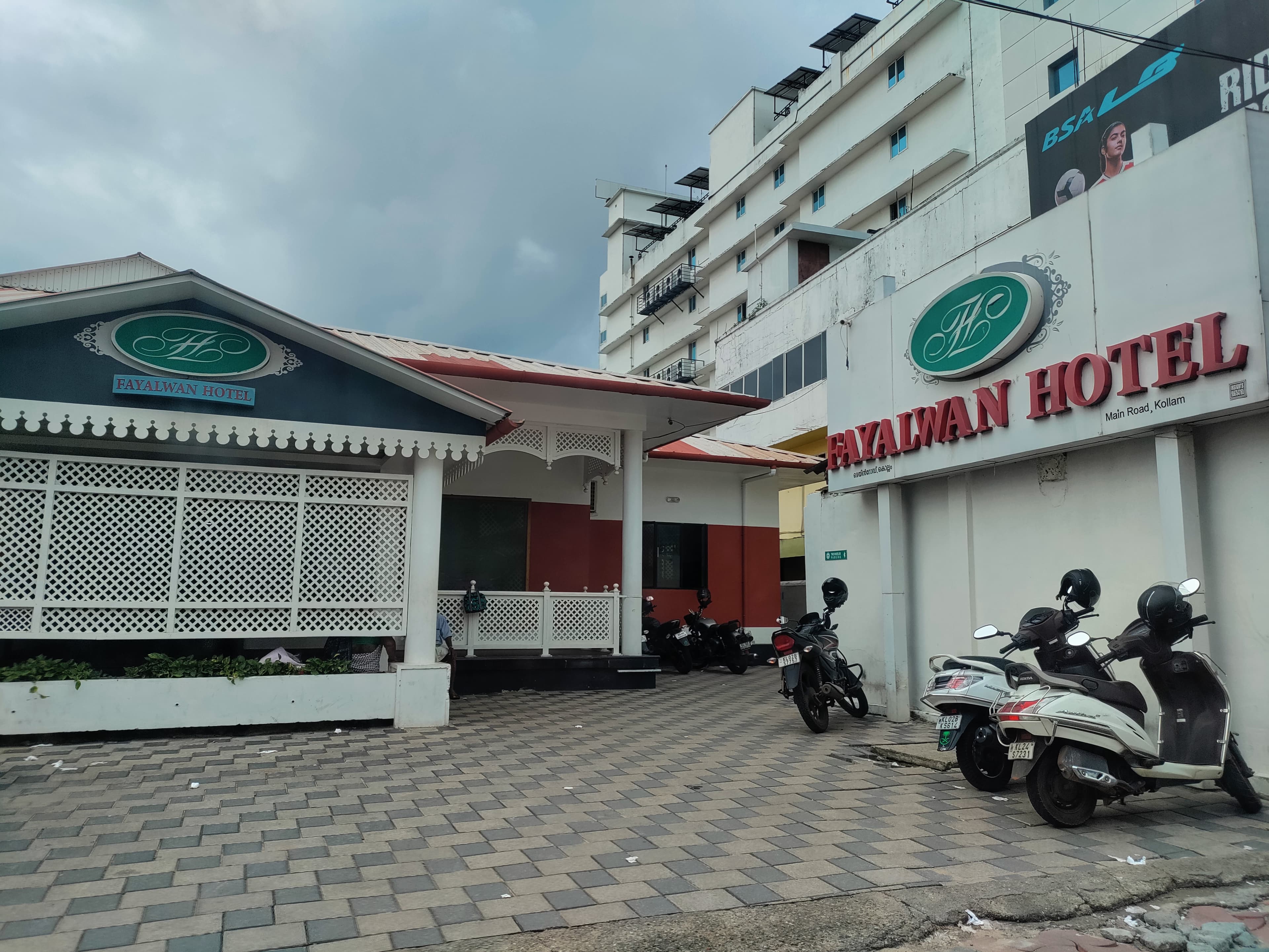 Fayalwan Hotel