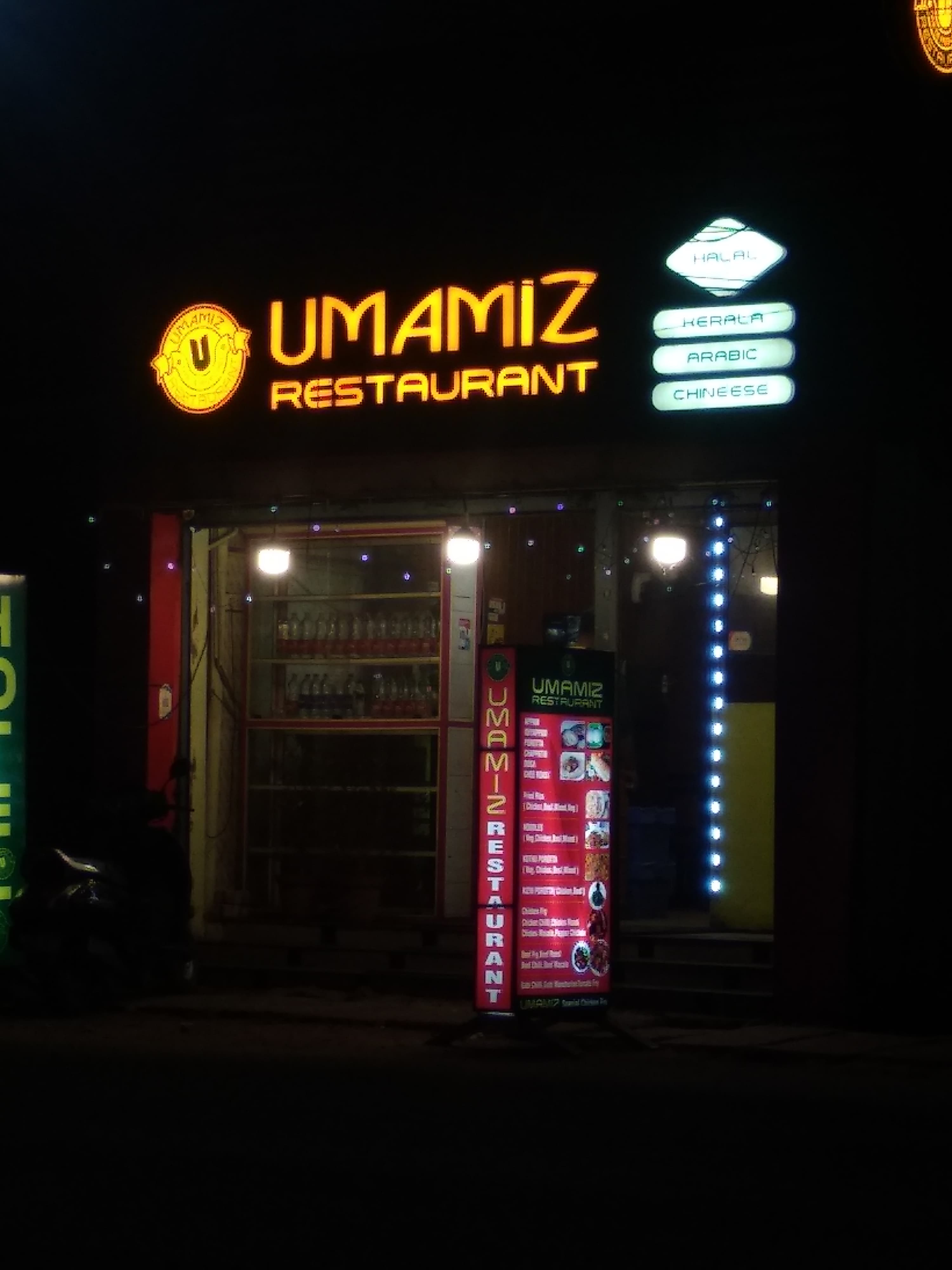 Umamiz Restaurant