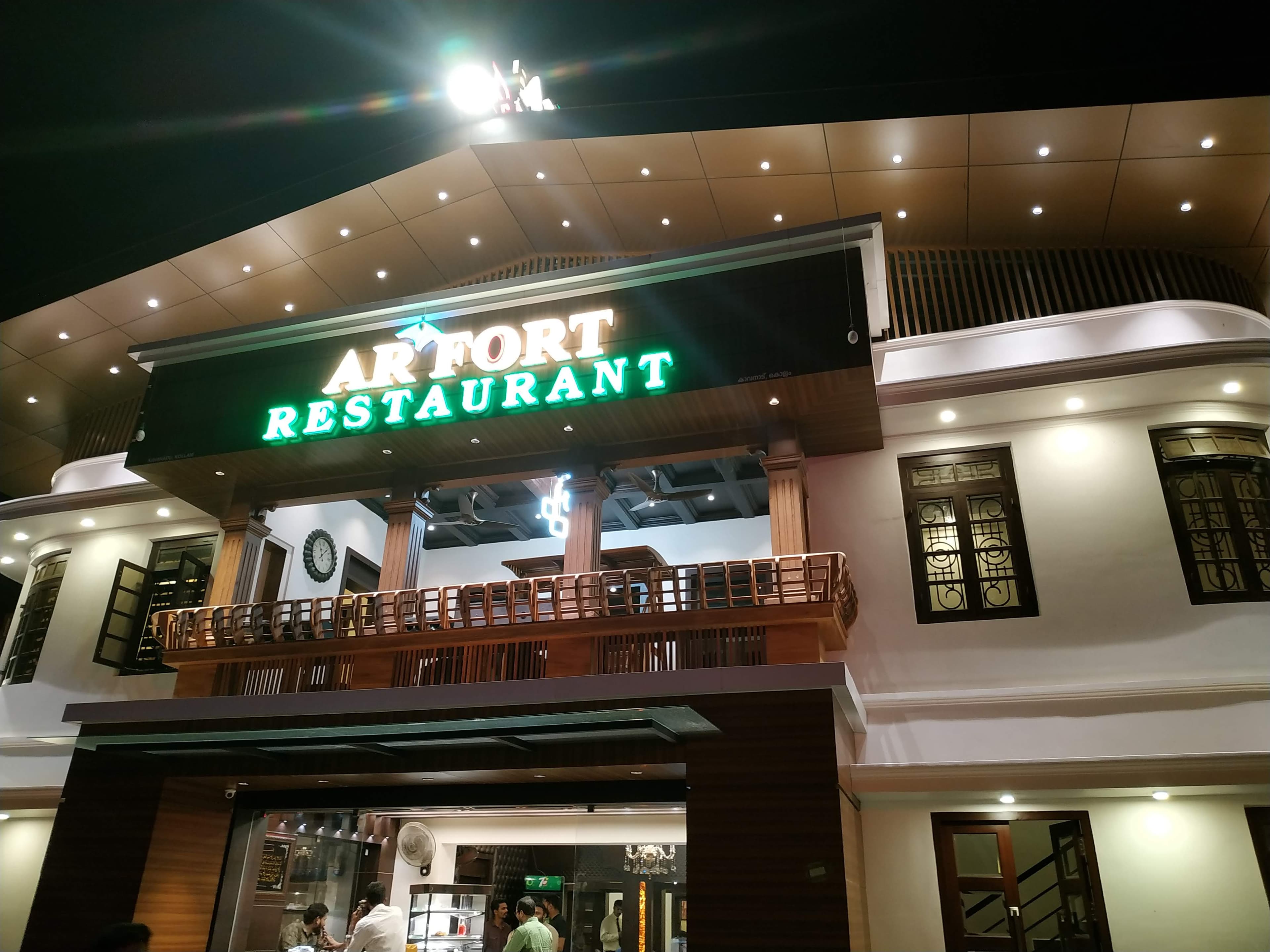 AR Capital Restaurant