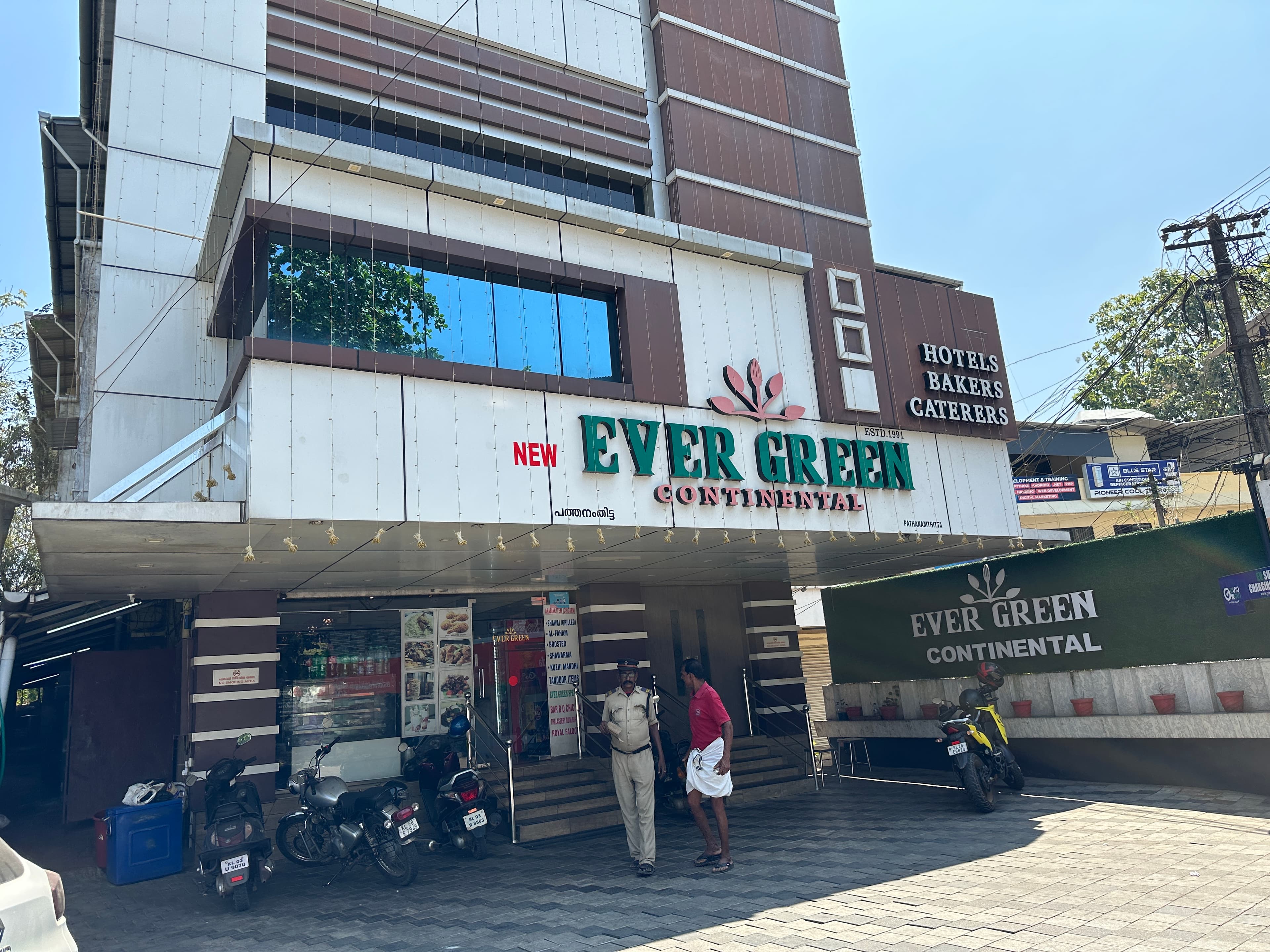 Evergreen Continental