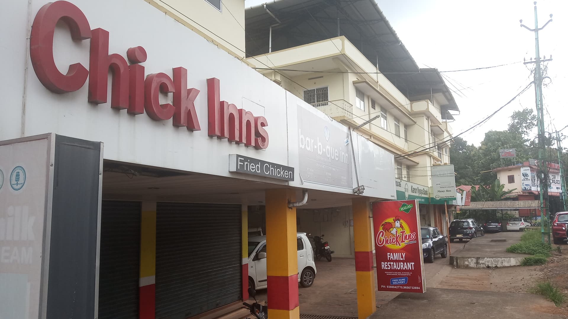 Chick Inns