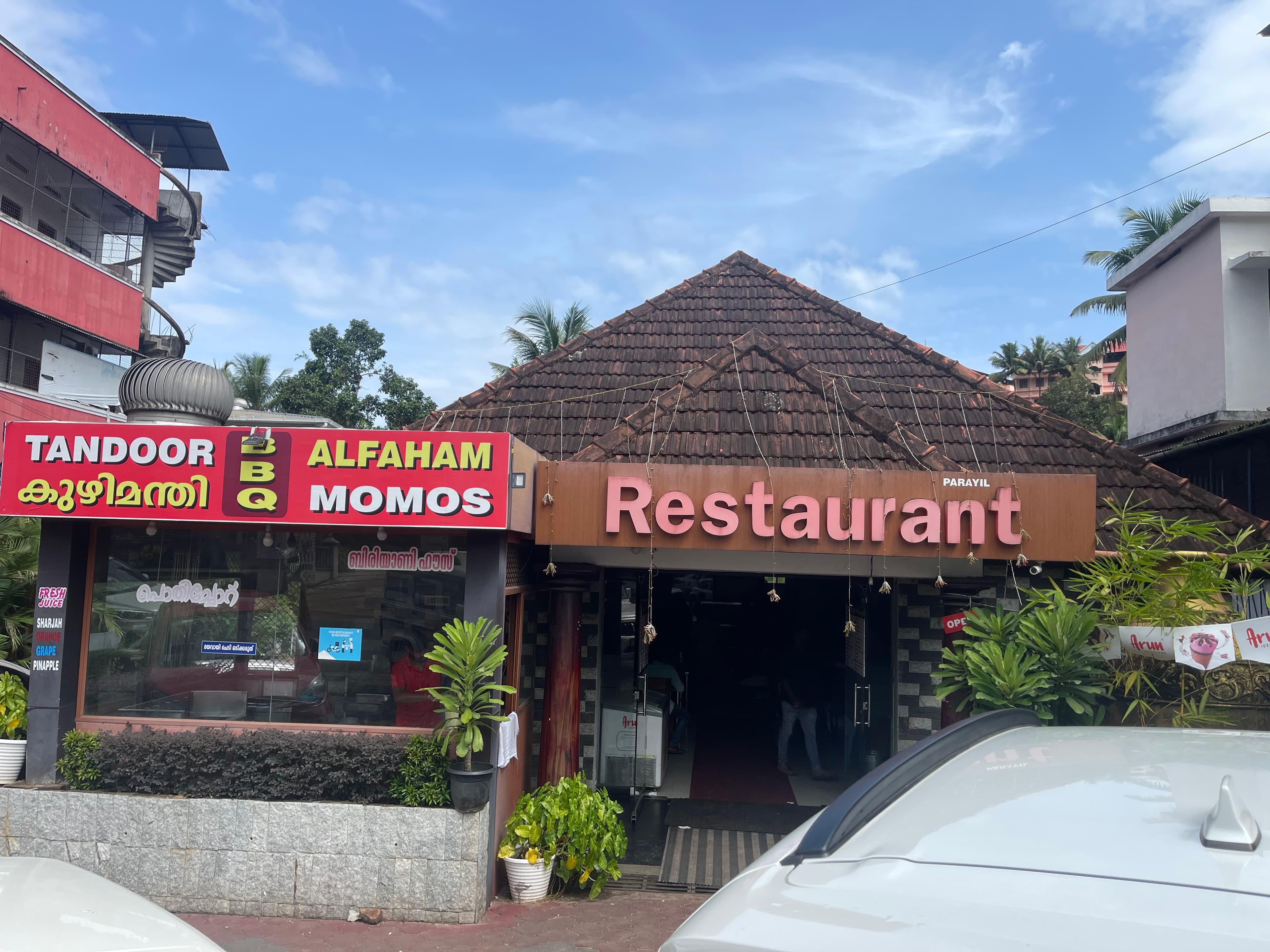 Parayil Hotel and Restaurant
