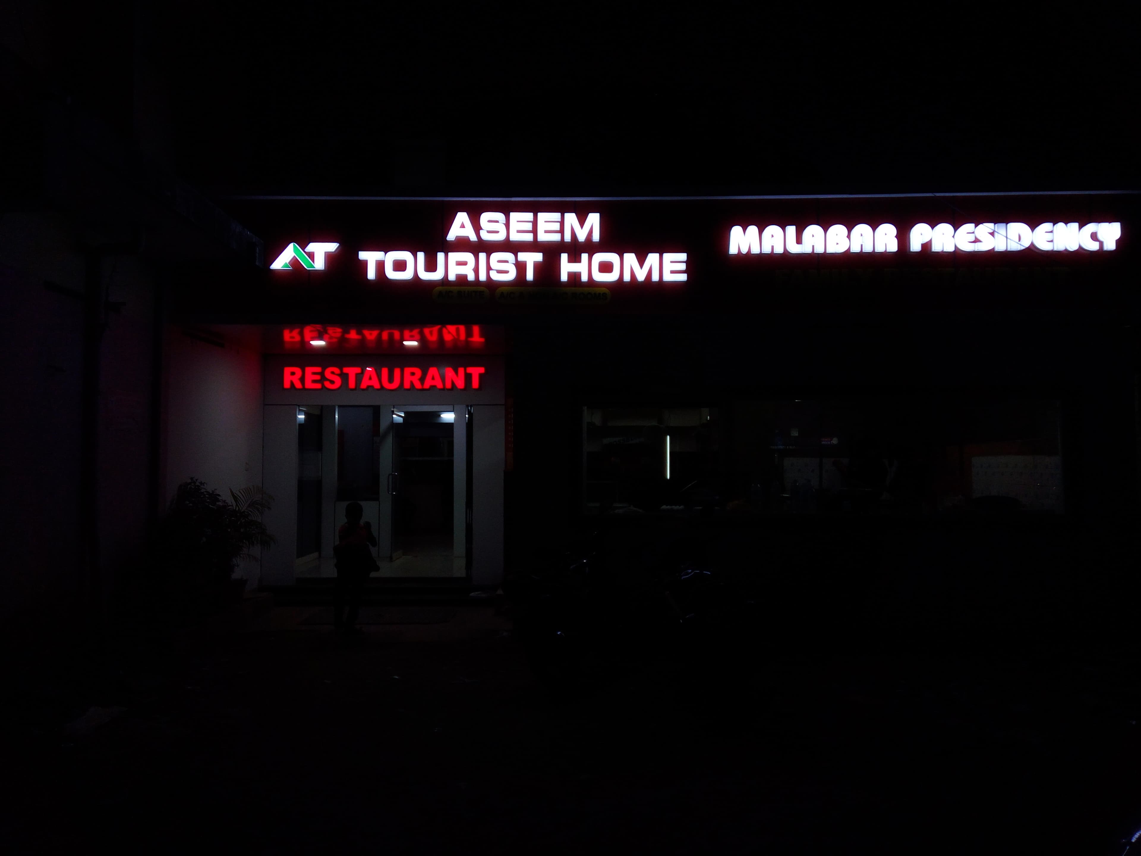 Malabar Presidency Hotel