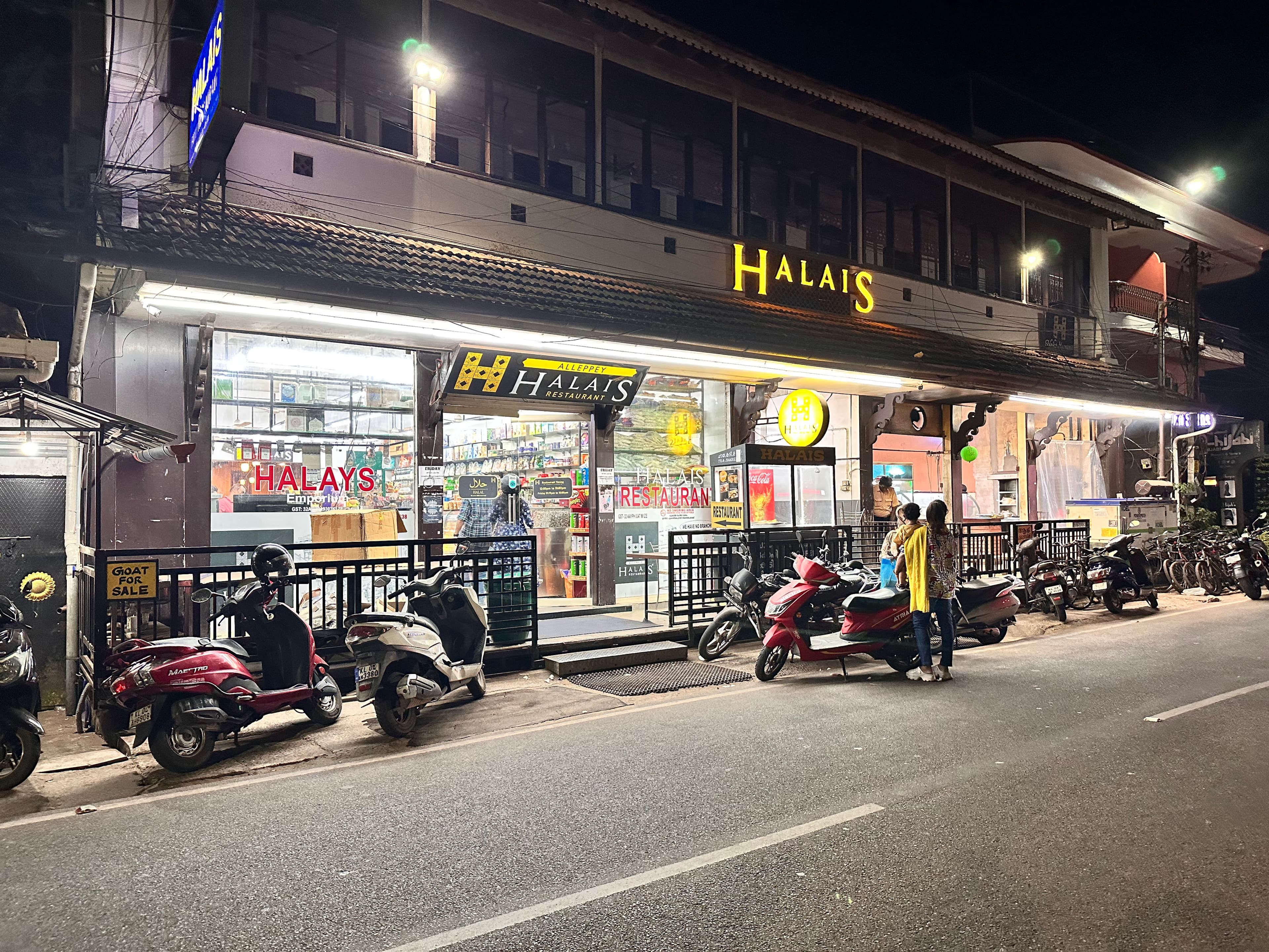 Halais Restaurant