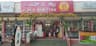 M P SHETTAR Supermarket Bagalkot