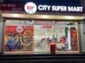 City Super Mart