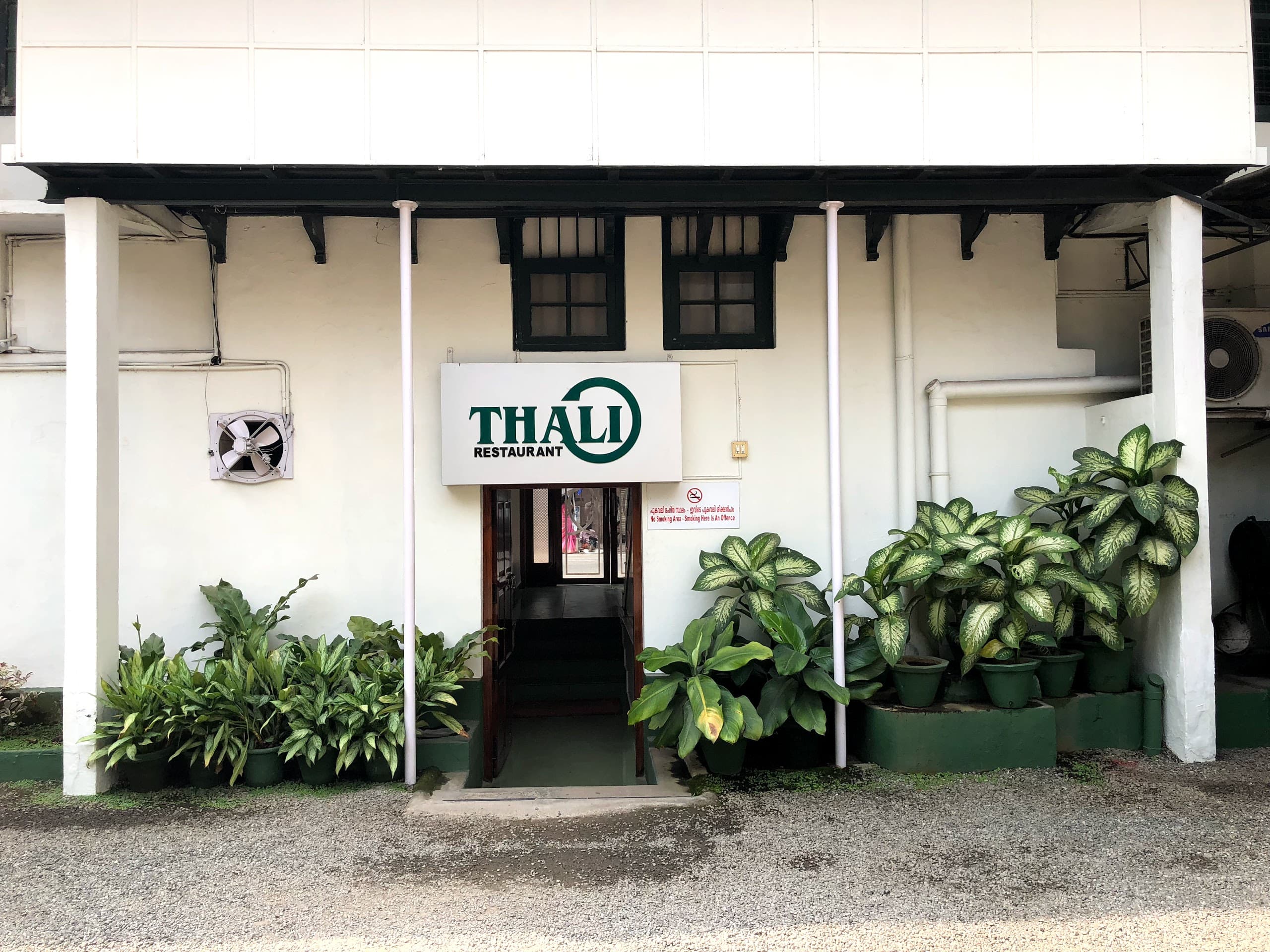 Thali Restaurant