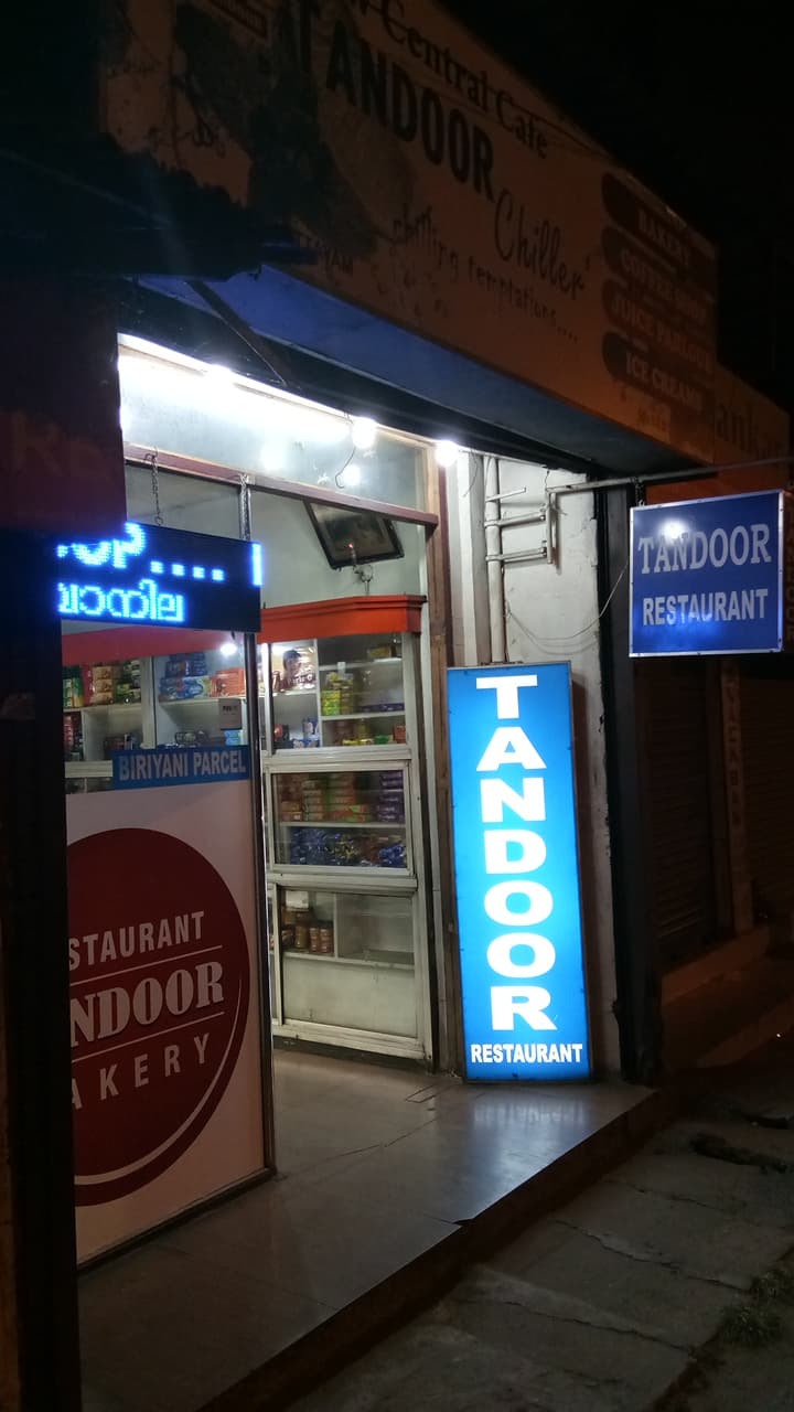 Tandoor Restaurant & Bakery