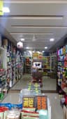 Super Stores