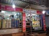 FRESH N FINE SUPERMARKET