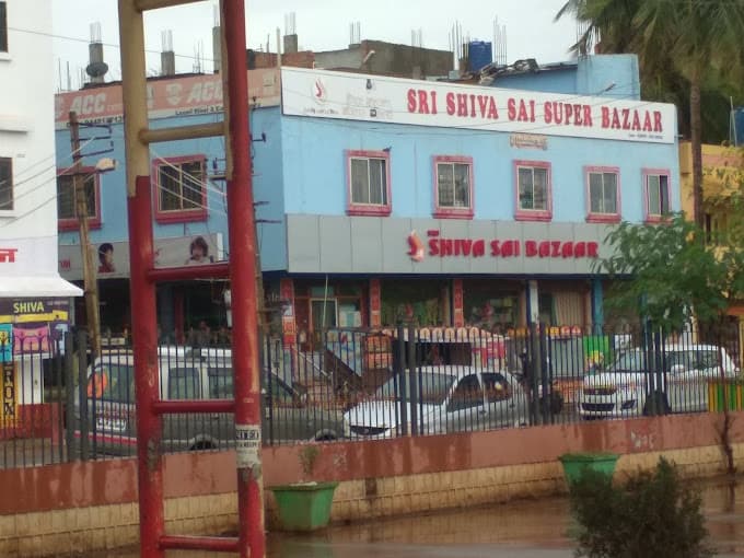 Shiva Sai Super Bazaar Karnataka